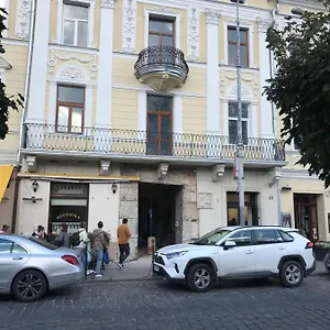 Center Avenue 23 Апартаменты Львов